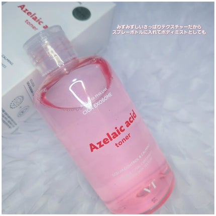 もかちゃん*フォロバ on LIPS 「【PR】VT公式アンバサダーとしての投稿です❕🫶🏻最近よく目に..」(3枚目)