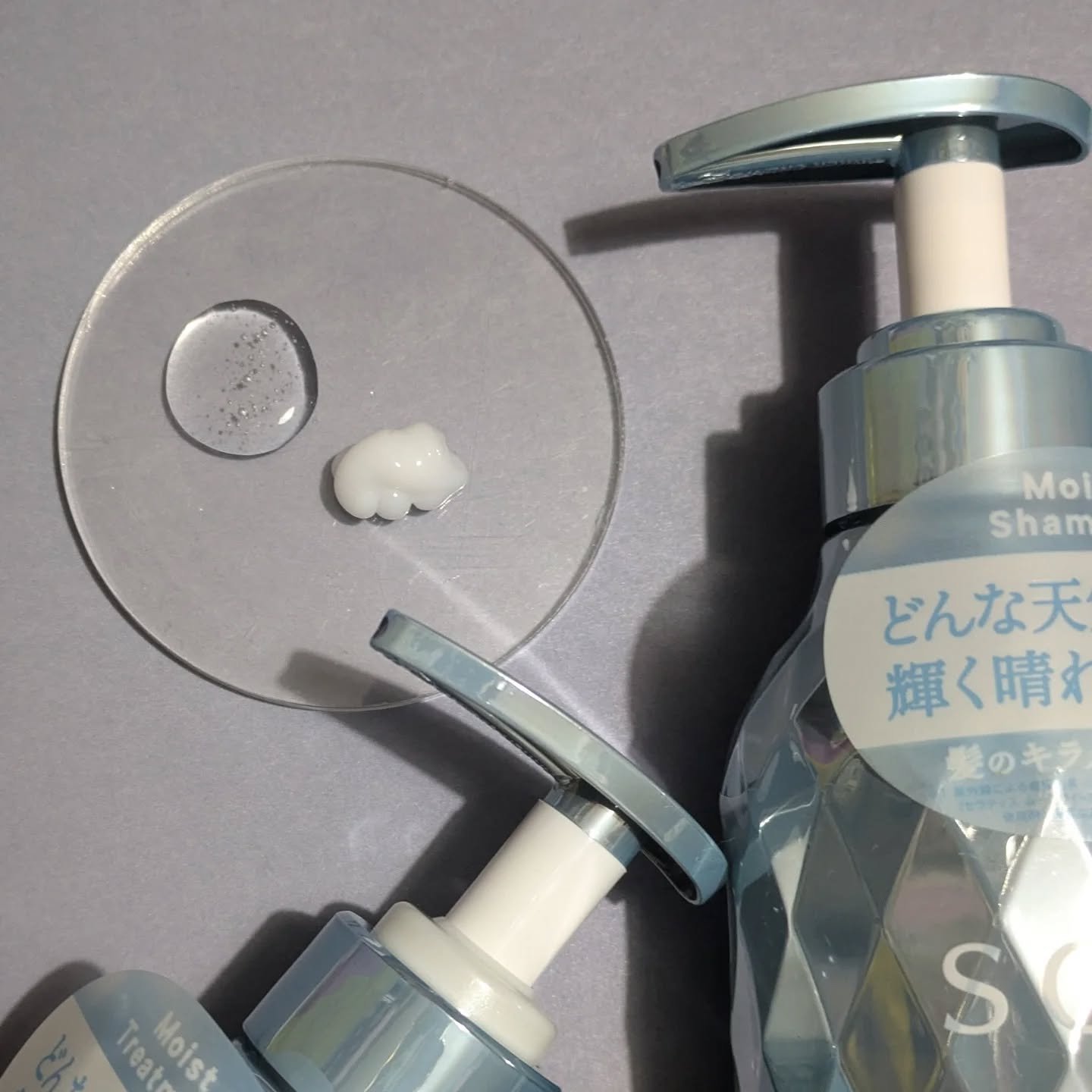 Sola ソラ　ウェザーケア　レインプロテクト　ヘアパックのクチコミ「【PR】

SOLA WEATHER CARE

ソラ ウェザーケアで晴れツヤ髪デビュー☀️
.....」（2枚目）