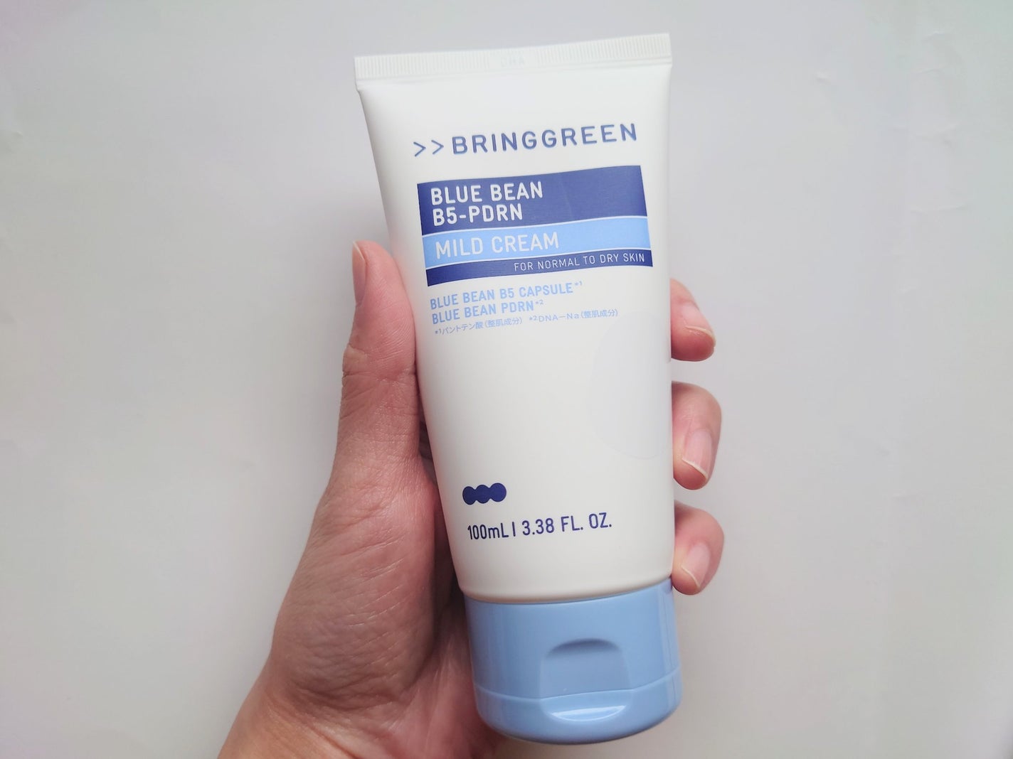 ブルービーンB5-PDRN™マイルドローション/BRING GREEN/乳液を使ったクチコミ(6枚目)