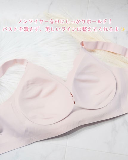 を使ったクチコミ(2枚目)