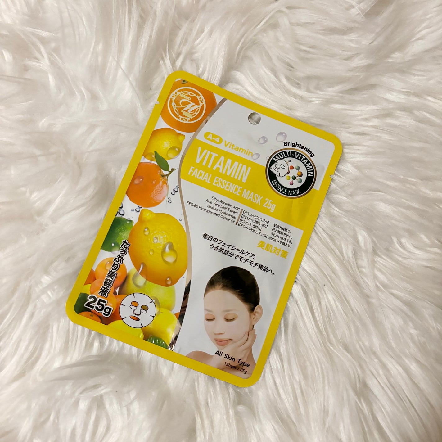 フェイシャルエッセンスマスク ビタミン/MITOMO/シートマスク・パックを使ったクチコミ(1枚目)