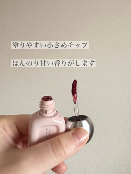 デュー ドロップ ティント/Coralhaze/リップティントを使ったクチコミ(2枚目)