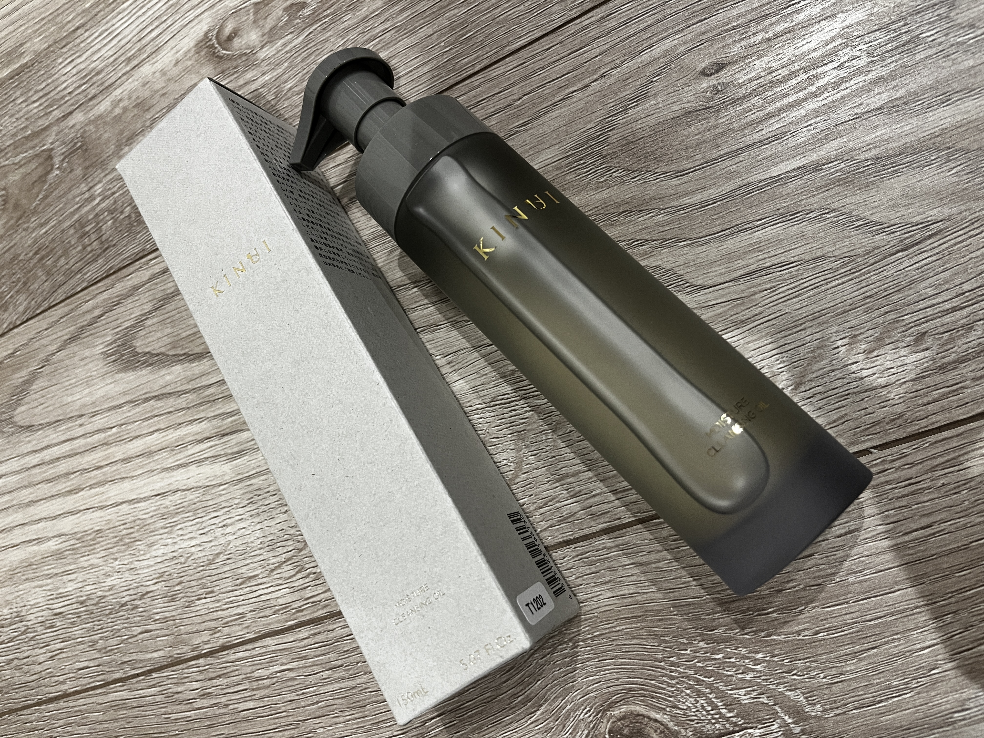 KINUI モイスチャークレンジングオイル/KINUI/オイルクレンジングを使ったクチコミ（1枚目）