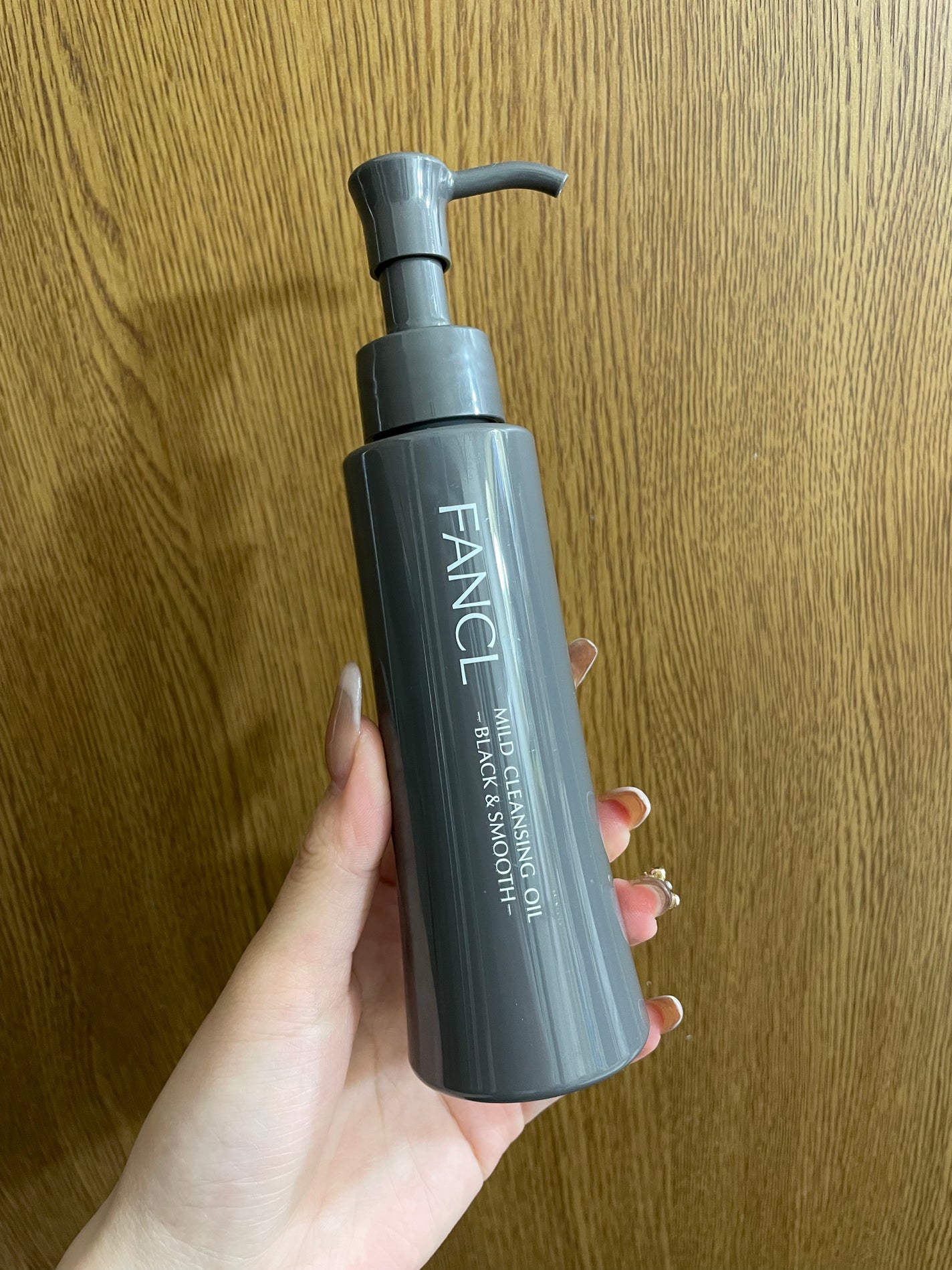 マイルドクレンジング オイル〈ブラック&スムース〉/ファンケル/オイルクレンジングを使ったクチコミ(1枚目)