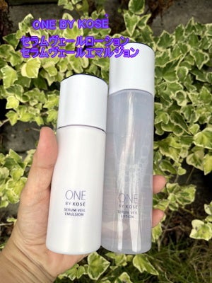 セラムヴェール ローション/ONE BY KOSE/化粧水を使ったクチコミ(9枚目)