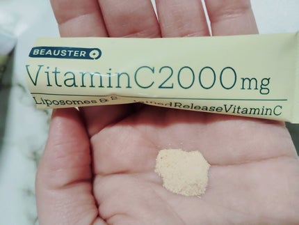 ãªããœãŒã ïŒæç¶åãã¿ãã³Cé¡ç²/matsukiyo LAB/çŸå®¹ãµããªã¡ã³ãã䜿ã£ãã¯ãã³ãïŒ3æç®ïŒ