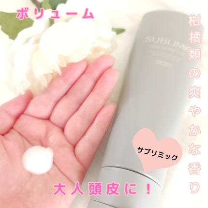 アデノバイタル シャンプー/サブリミック/サロンシャンプーを使ったクチコミ(3枚目)