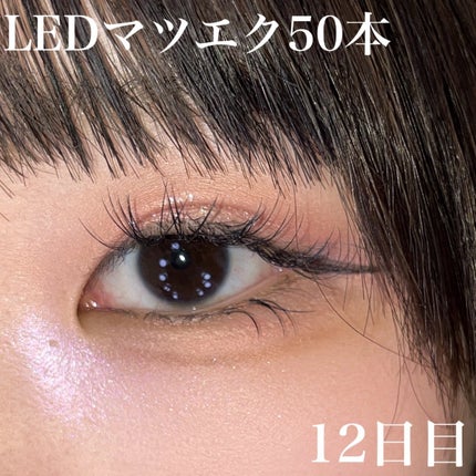 RMK インフィニシェイド シングル アイシャドウ/RMK/単色アイシャドウを使ったクチコミ(1枚目)