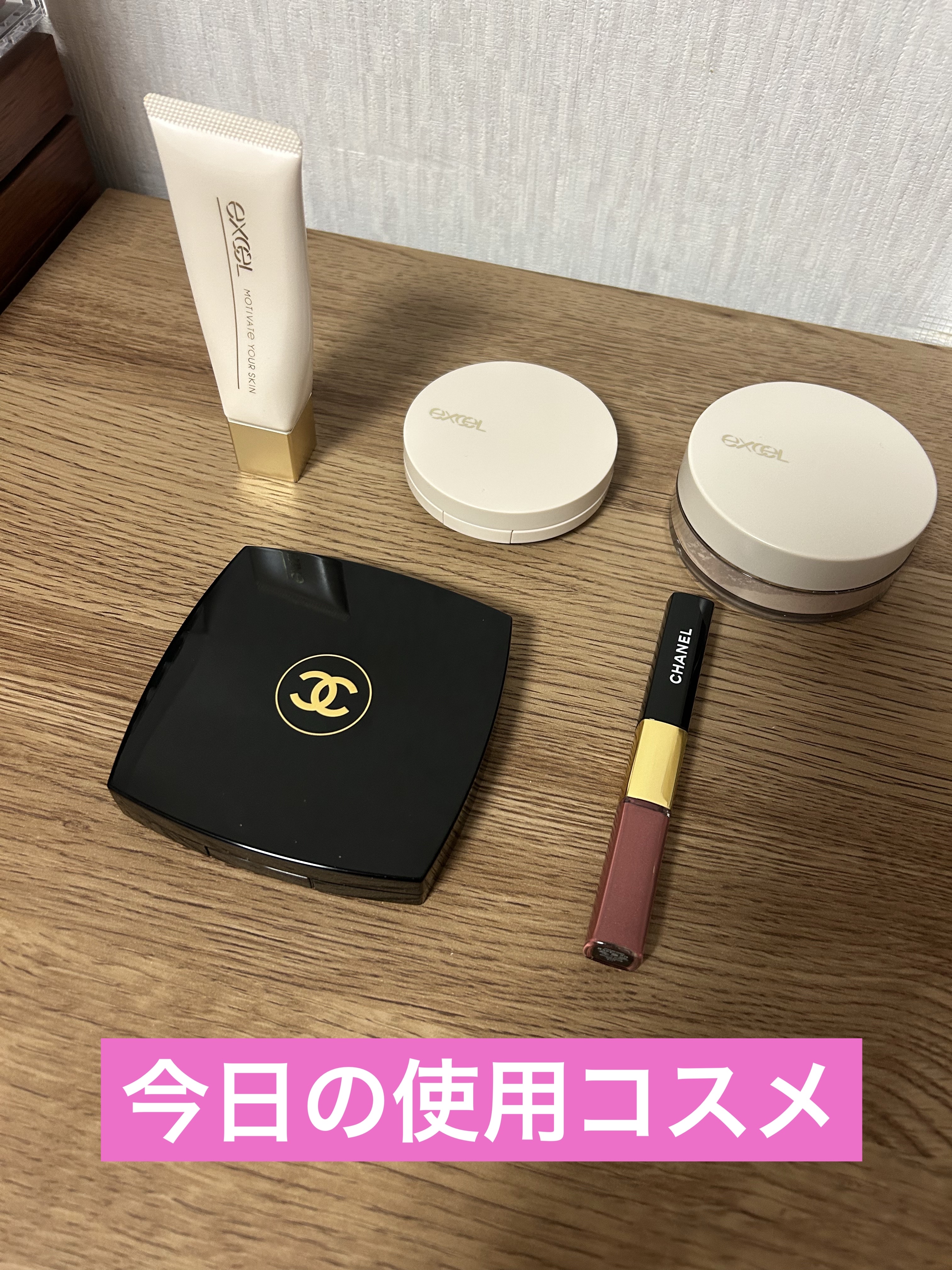 ル ルージュ デュオ ウルトラ トゥニュ/CHANEL/口紅を使ったクチコミ（1枚目）