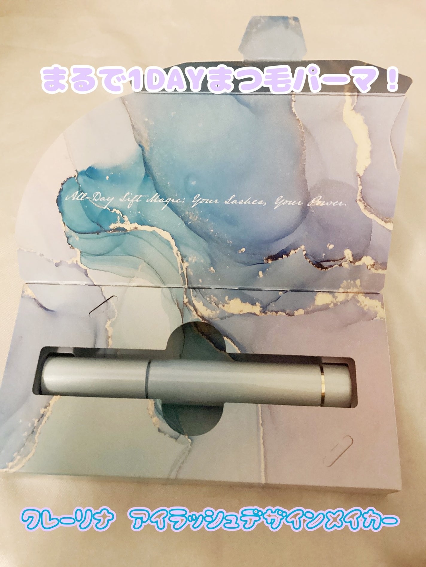 cc on LIPS 「クレーリナアイラッシュデザインメイカー@creerina_of..」(1枚目)