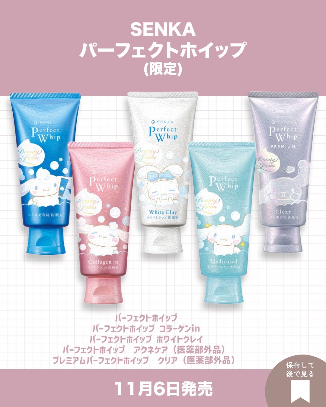 ハイパーシャープ ライナー R/MAYBELLINE NEW YORK/リキッドアイライナーを使ったクチコミ(6枚目)