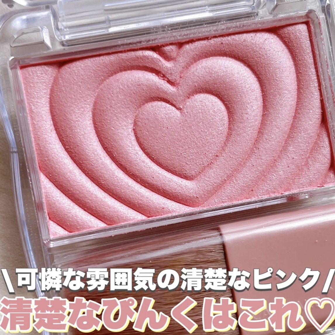 パウダーチークス/キャンメイク/パウダーチークを使ったクチコミ（1枚目）