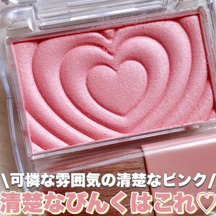 パウダーチークス/キャンメイク/パウダーチークを使ったクチコミ(1枚目)