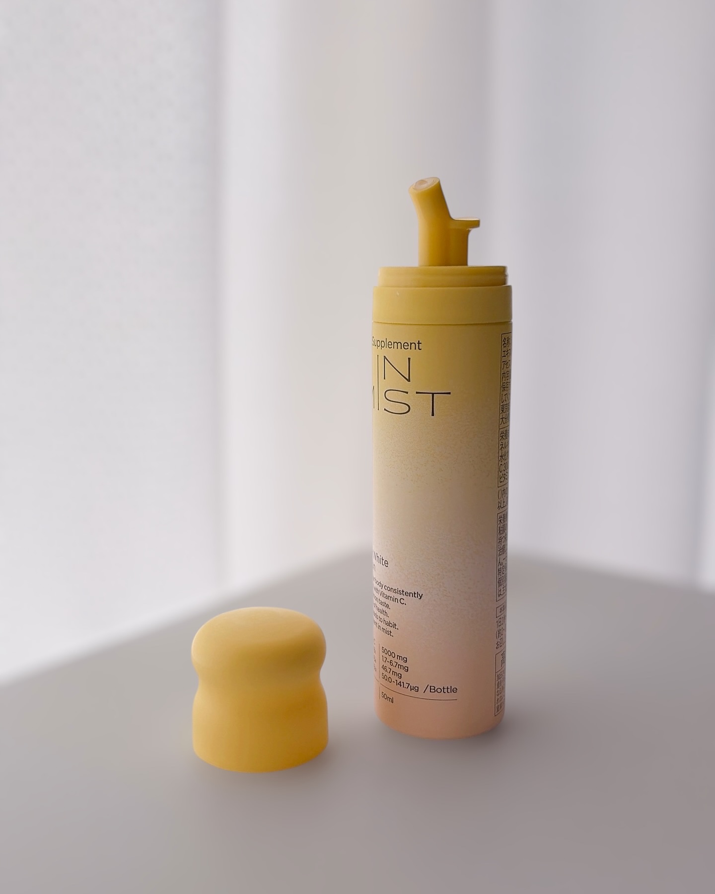 ClearWhite Lemon/IN MIST/健康サプリメントを使ったクチコミ（2枚目）