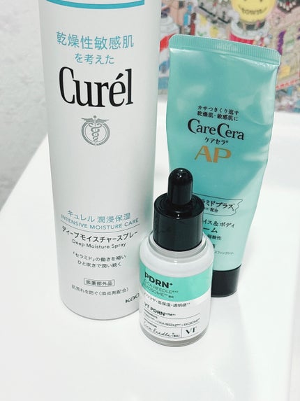 リードルS PDRN+ セラム/VT/美容液を使ったクチコミ(1枚目)