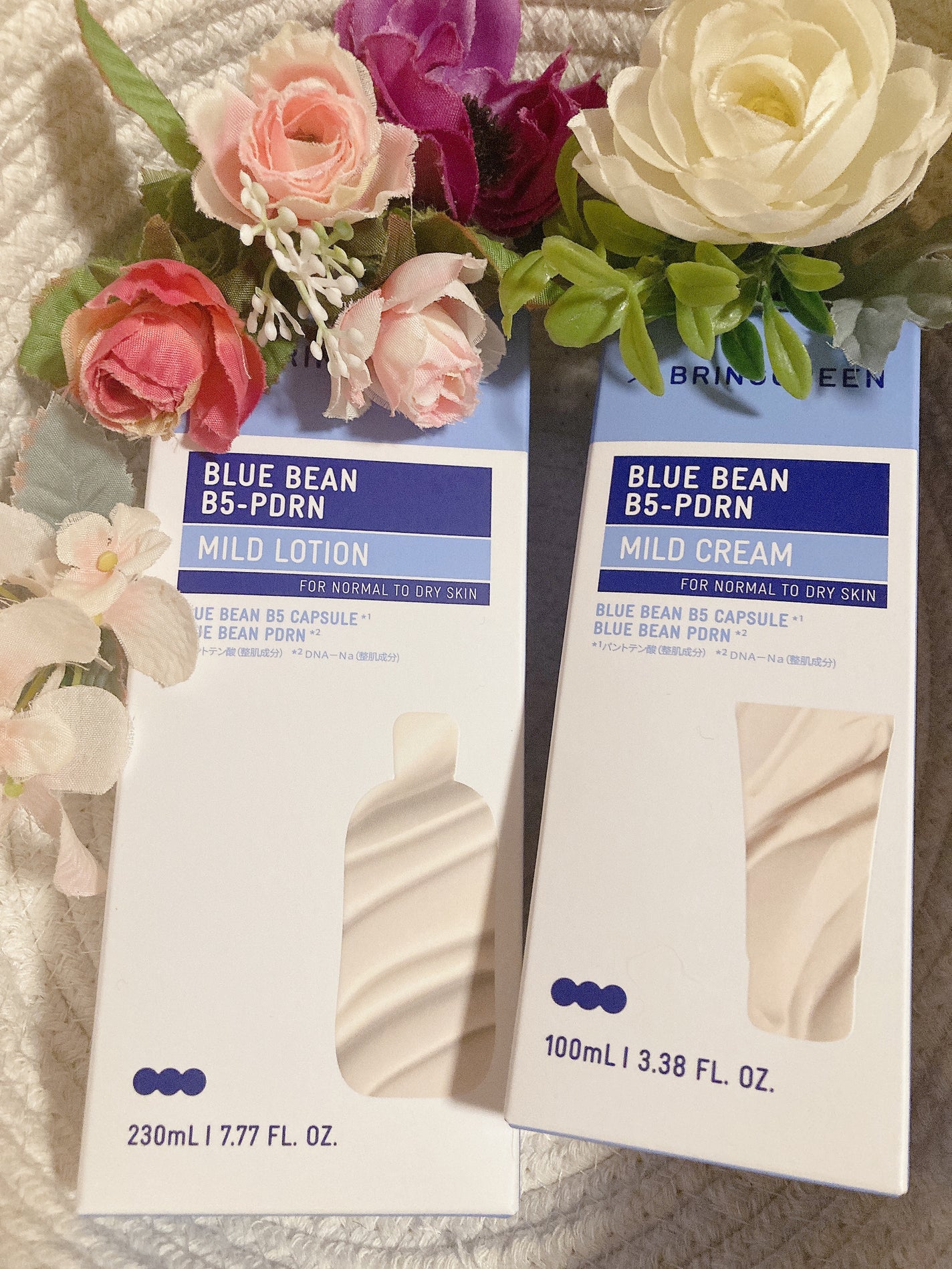 ブルービーンB5-PDRN™マイルドローション/BRING GREEN/乳液を使ったクチコミ(1枚目)