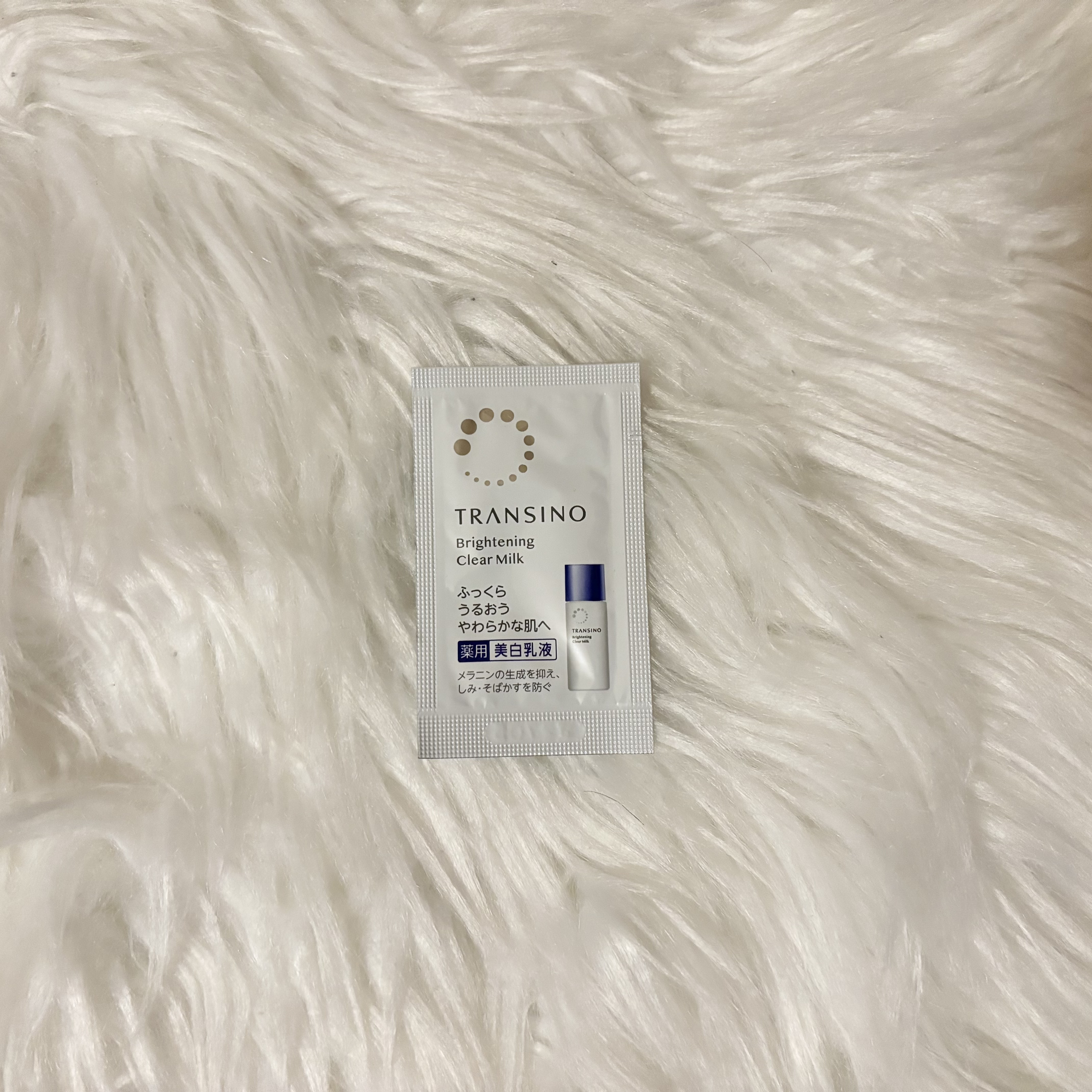 トランシーノ薬用ブライトニングクリアミルク/トランシーノ/乳液を使ったクチコミ（1枚目）