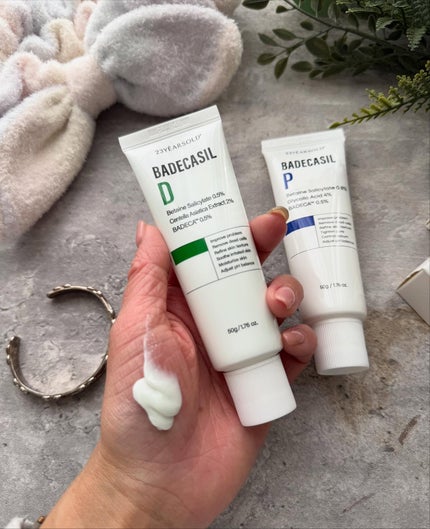 バデカシルPクリーム/23years old/フェイスクリームを使ったクチコミ(2枚目)