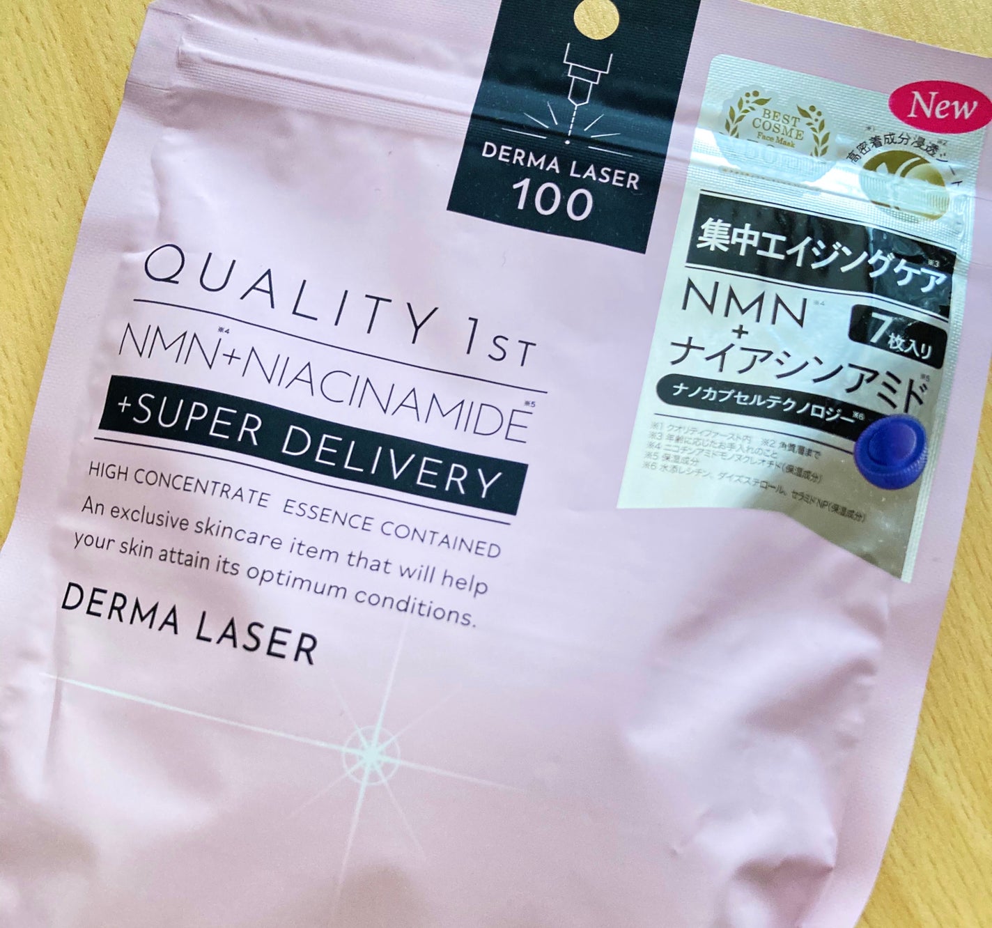 ダーマレーザー スーパーNMN100マスク/クオリティファースト/シートマスク・パックを使ったクチコミ(1枚目)