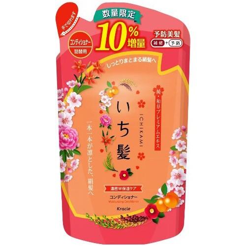 コンディショナー 詰替用 10％増量 (374g)