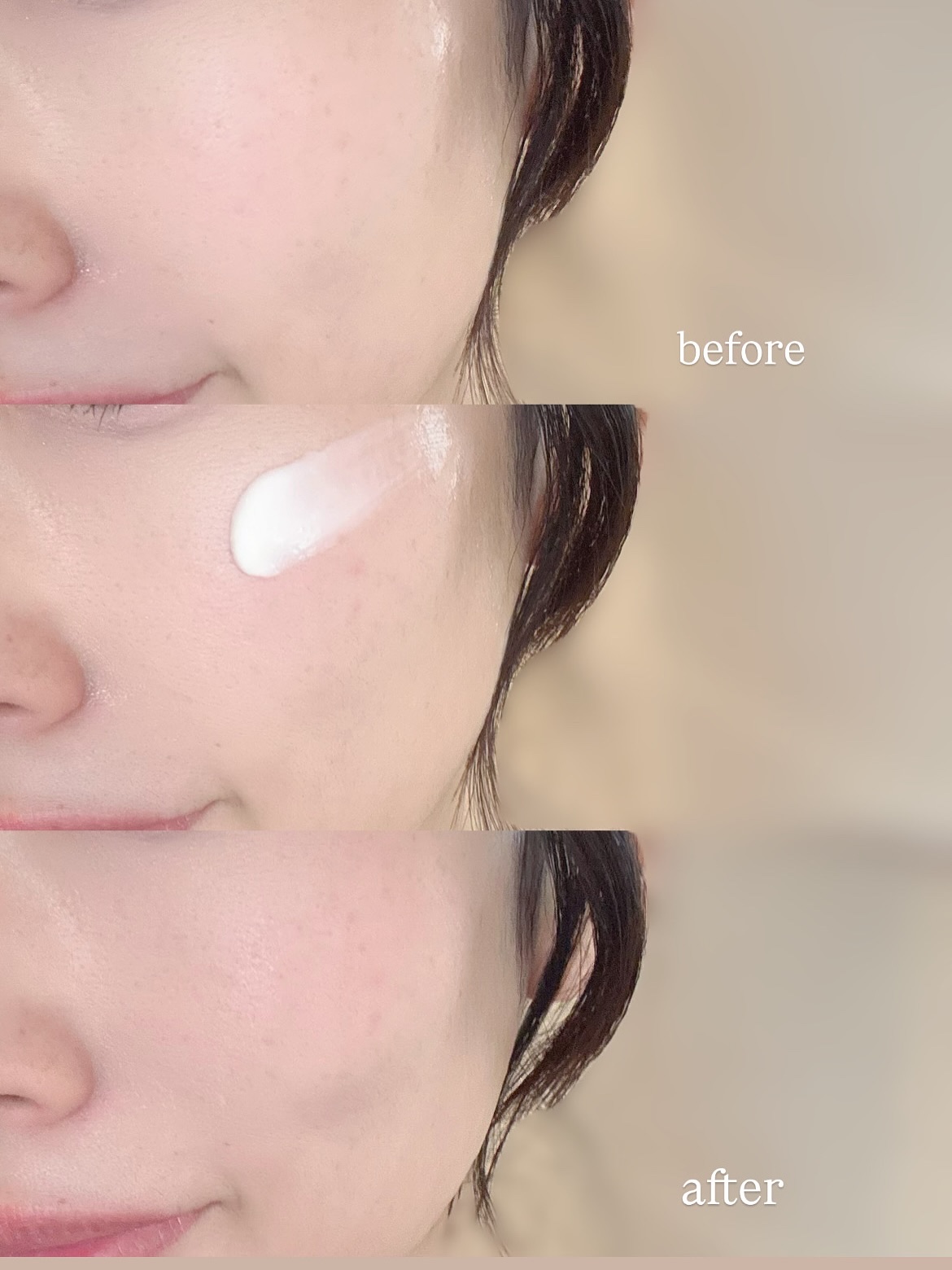 オーズナリーレストアンドザサン/オーズナリー/日焼け止めクリームを使ったクチコミ（3枚目）