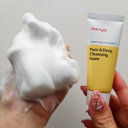 manyo ピュアクレンジングトラベルキット/manyo/トライアルキットを使ったクチコミ(3枚目)