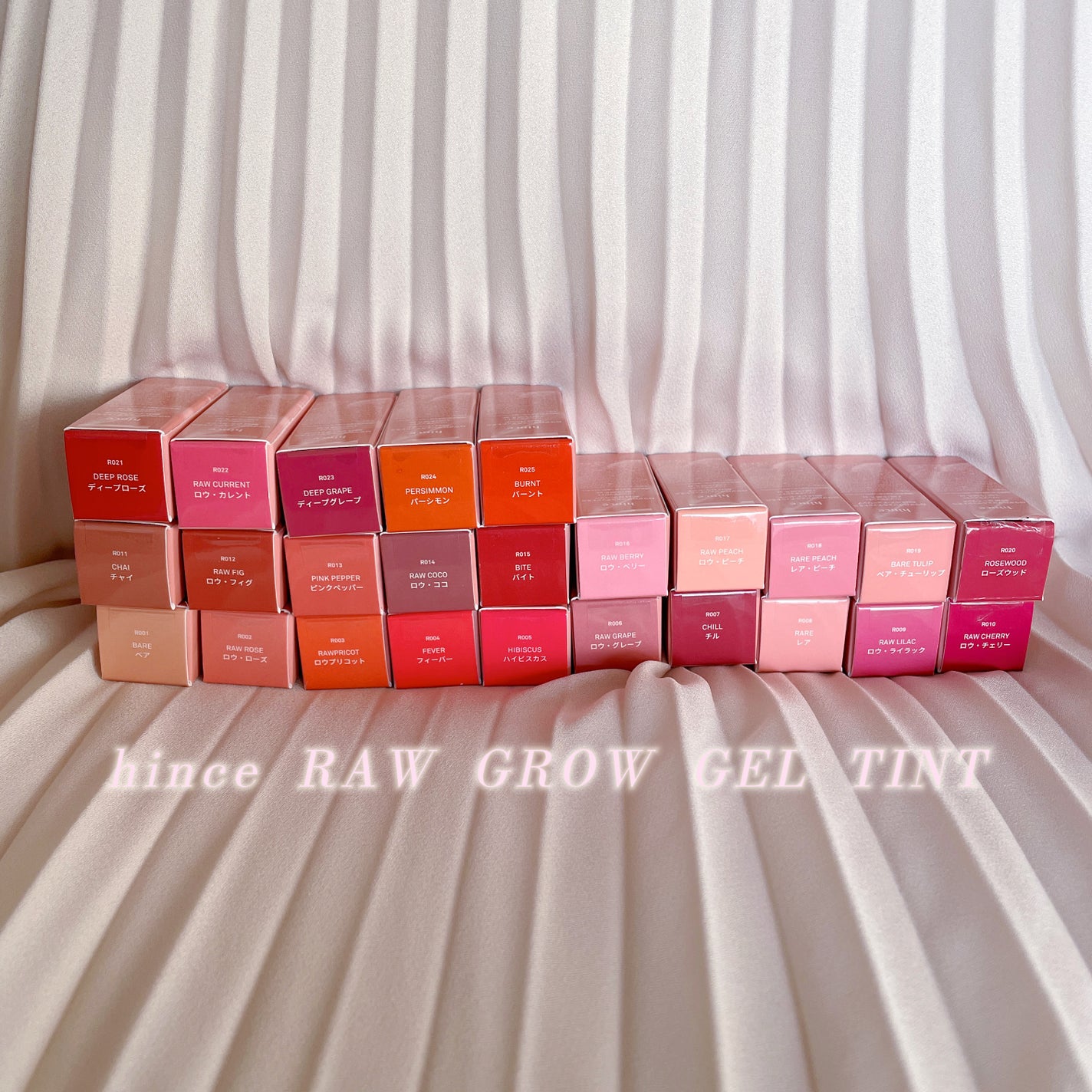 ロウグロウジェルティント/hince/リップティントを使ったクチコミ(1枚目)