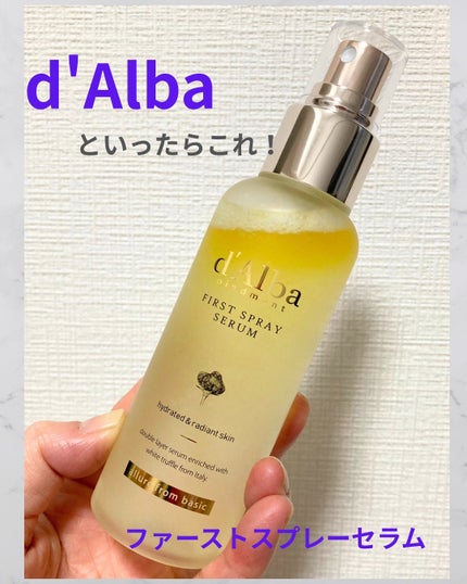 を使ったクチコミ(1枚目)