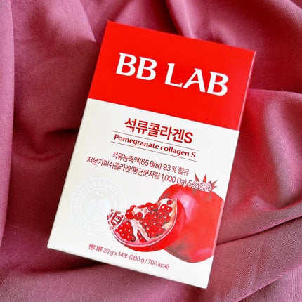 BBLAB ザクロコラーゲンS/Nutrione/食品を使ったクチコミ(5枚目)