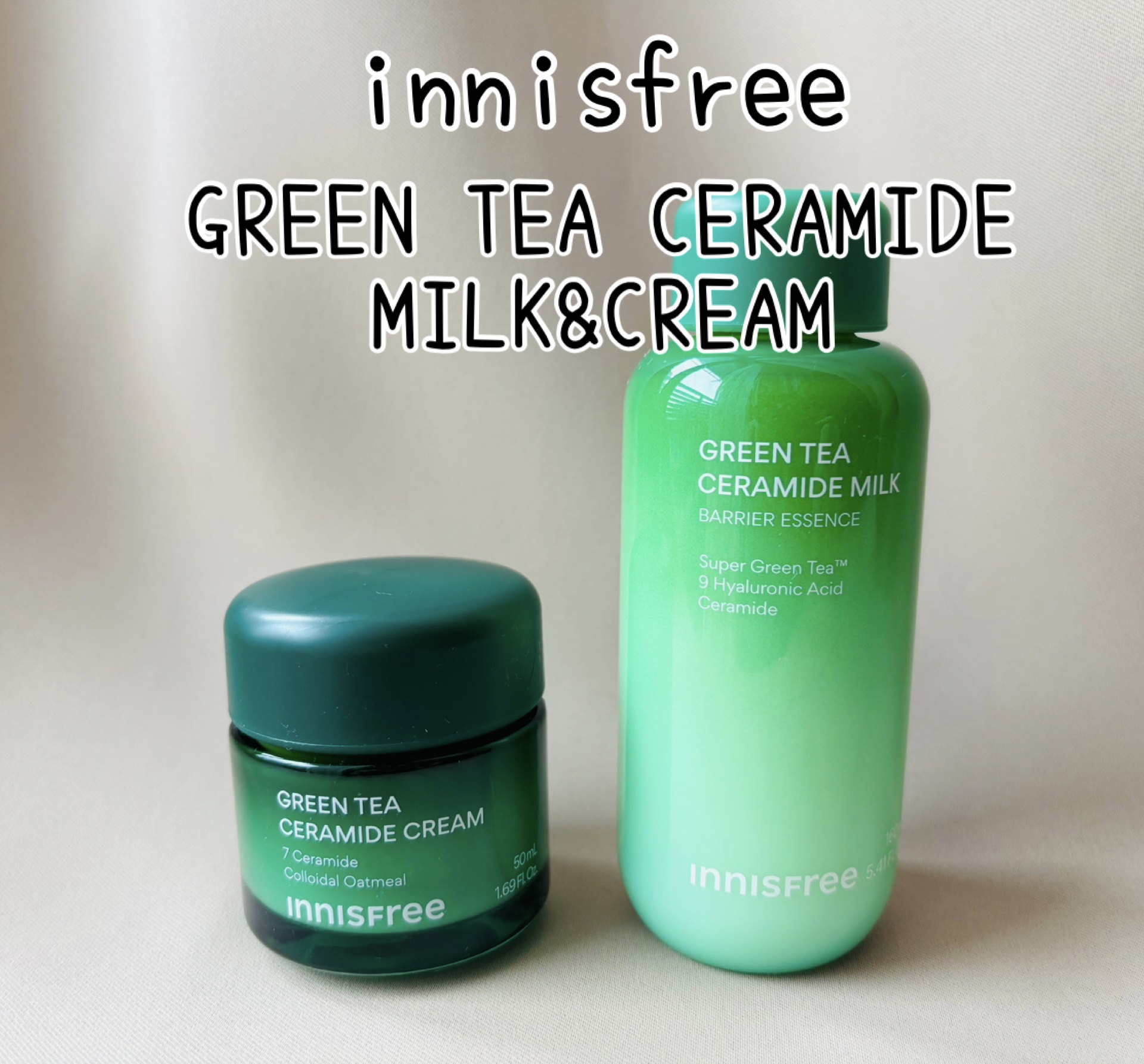 innisfree様よりグリーンティーセラミドミルクエッセンストナー&バリアクリームを頂きました✨

💚新感覚のミルキーテクスチャーでうるもち肌へ導くトナー
💚バターテクスチャーでうるおいを密封⁉️べたつかないクリーム
💚スーパーグリ