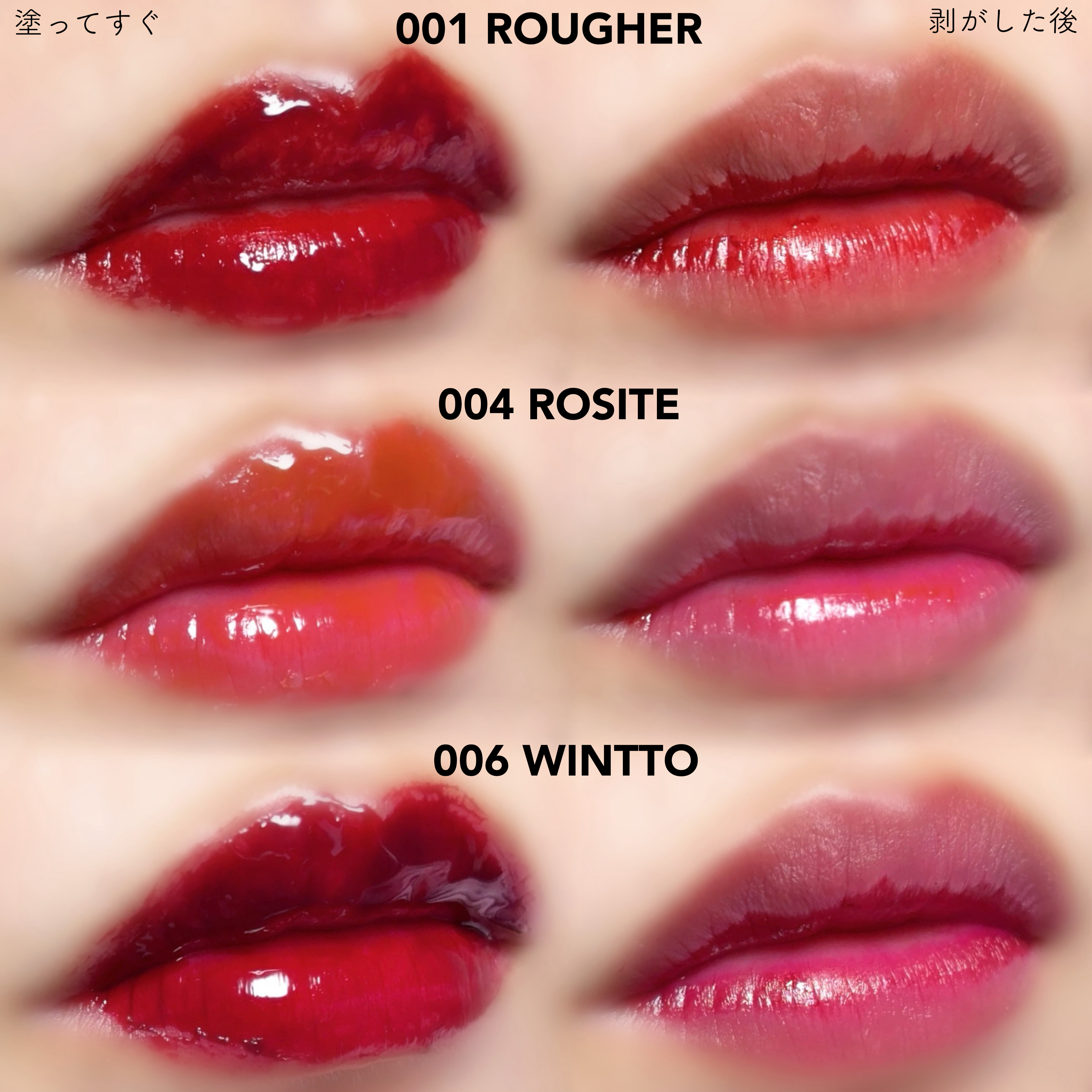 リップティーク/oiad/口紅を使ったクチコミ（3枚目）