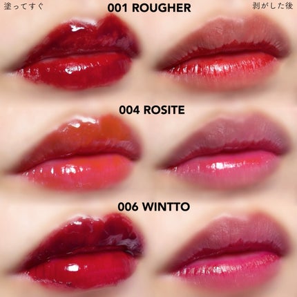 リップティーク/oiad/口紅を使ったクチコミ(3枚目)