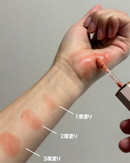 ペタルドロップリキッドブラッシャー/DEAR DAHLIA/リキッドチークを使ったクチコミ(2枚目)