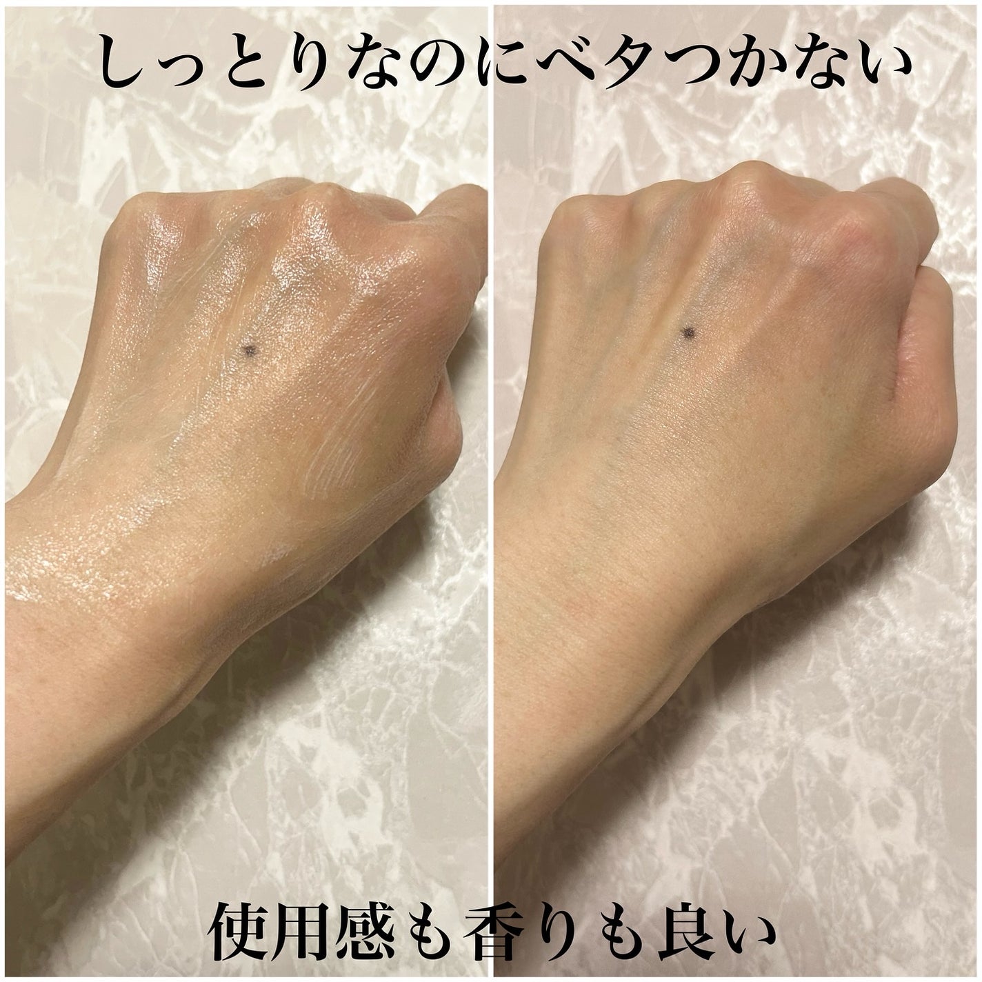 パフュームハンドクリーム グロウブーケ/ReLUCE/ハンドクリームを使ったクチコミ(3枚目)