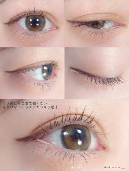 キングダム 束感カールマスカラ/キングダム/マスカラを使ったクチコミ(4枚目)