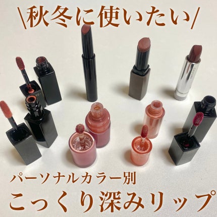 口紅(詰替用)/ちふれ/口紅を使ったクチコミ(1枚目)