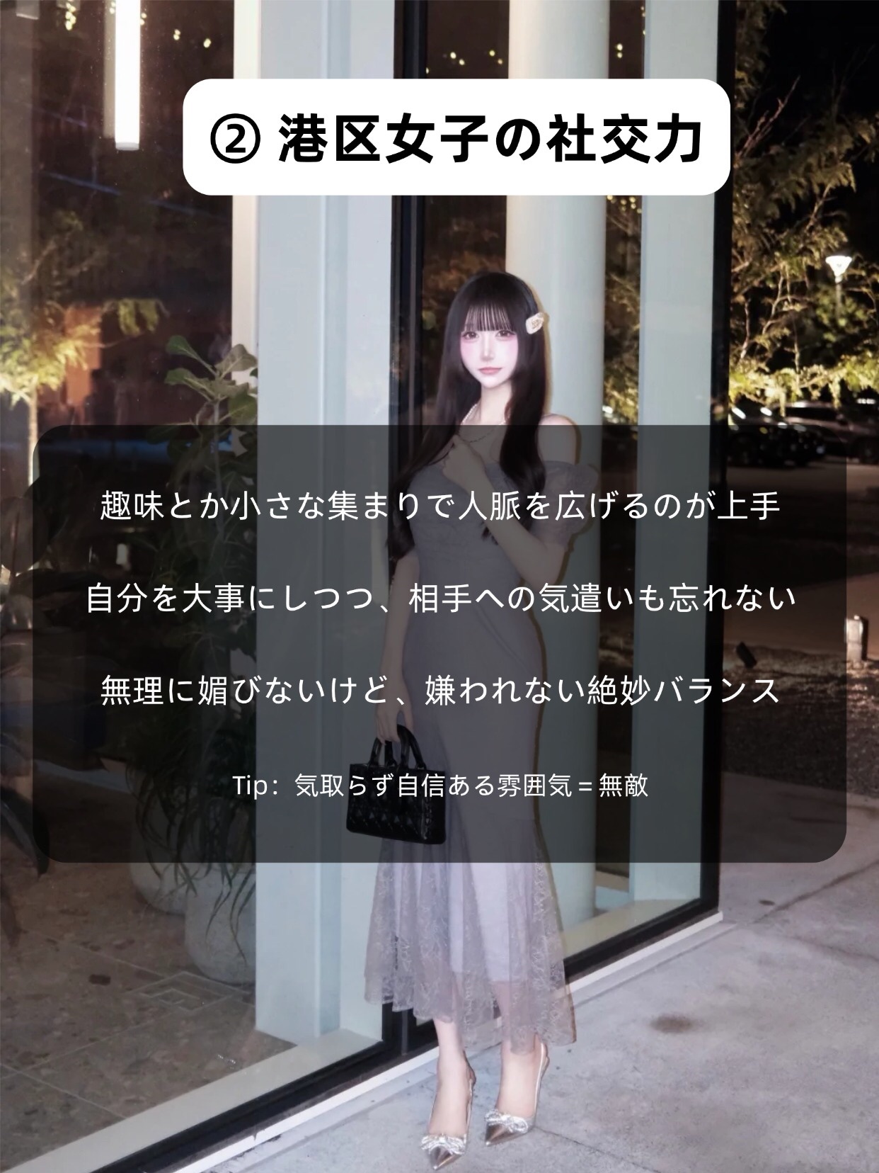 アネトス バランシング トリートメントクリーム/Anetos/フェイスクリームを使ったクチコミ（3枚目）