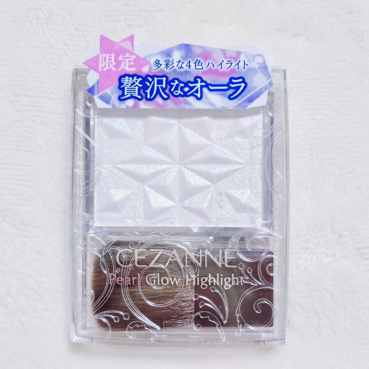 パールグロウハイライト SP3/CEZANNE/ハイライトを使ったクチコミ(1枚目)