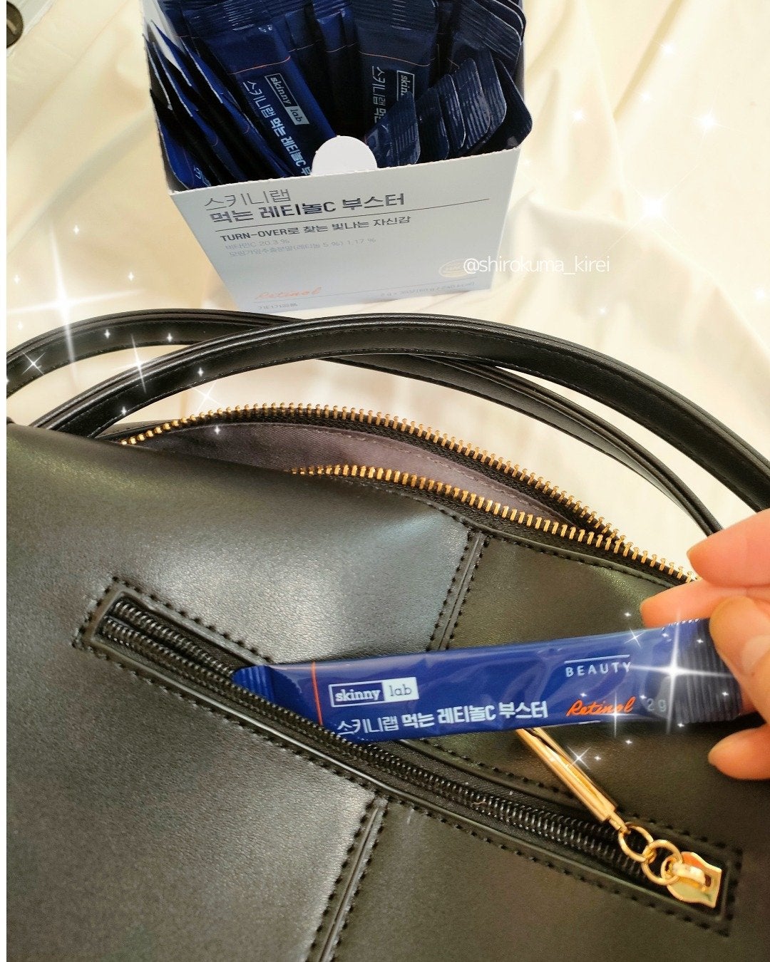 食べるレチノールCブースター/スキニーラボ/美容ドリンクを使ったクチコミ(4枚目)