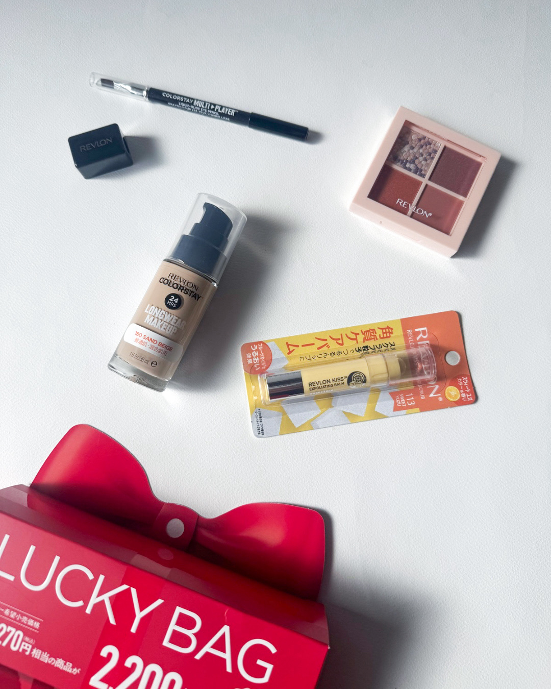 レブロン カラーステイ マルチプレイヤー アイ ペンシル 401 チェックメイト/REVLON/ペンシルアイライナーを使ったクチコミ（1枚目）