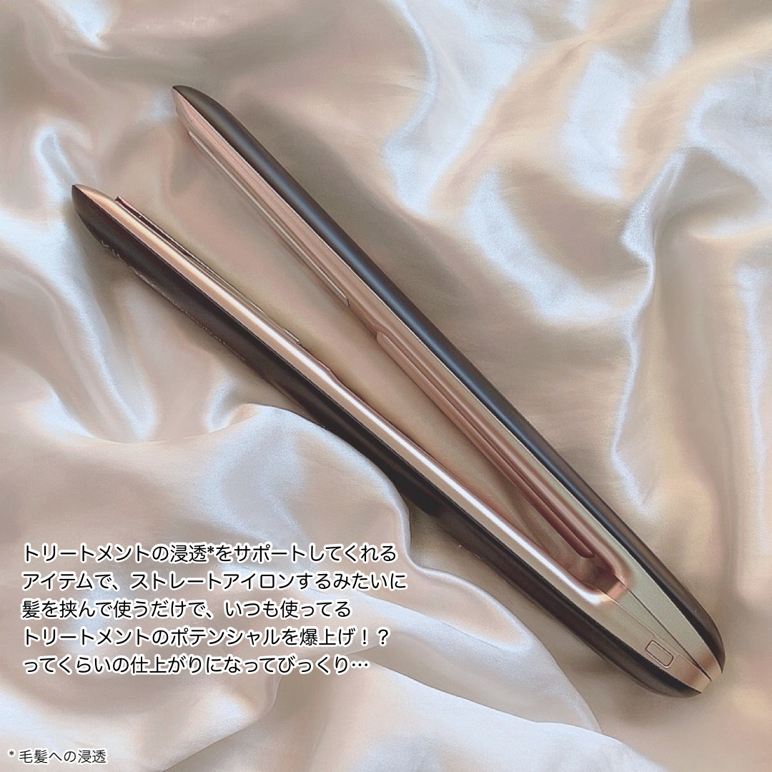 超音波トリートメントヘアアイロン/Kiboer/ストレートアイロンを使ったクチコミ（3枚目）