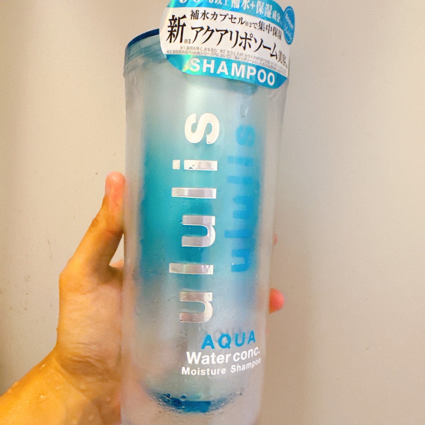 ウォーターコンク モイストシャンプー/ヘアトリートメント/ululis/市販シャンプーを使ったクチコミ(1枚目)