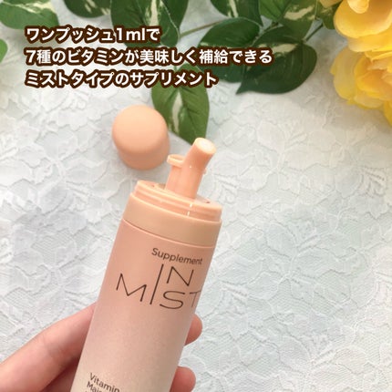 Vitamin Maintenance/IN MIST/健康サプリメントを使ったクチコミ(2枚目)