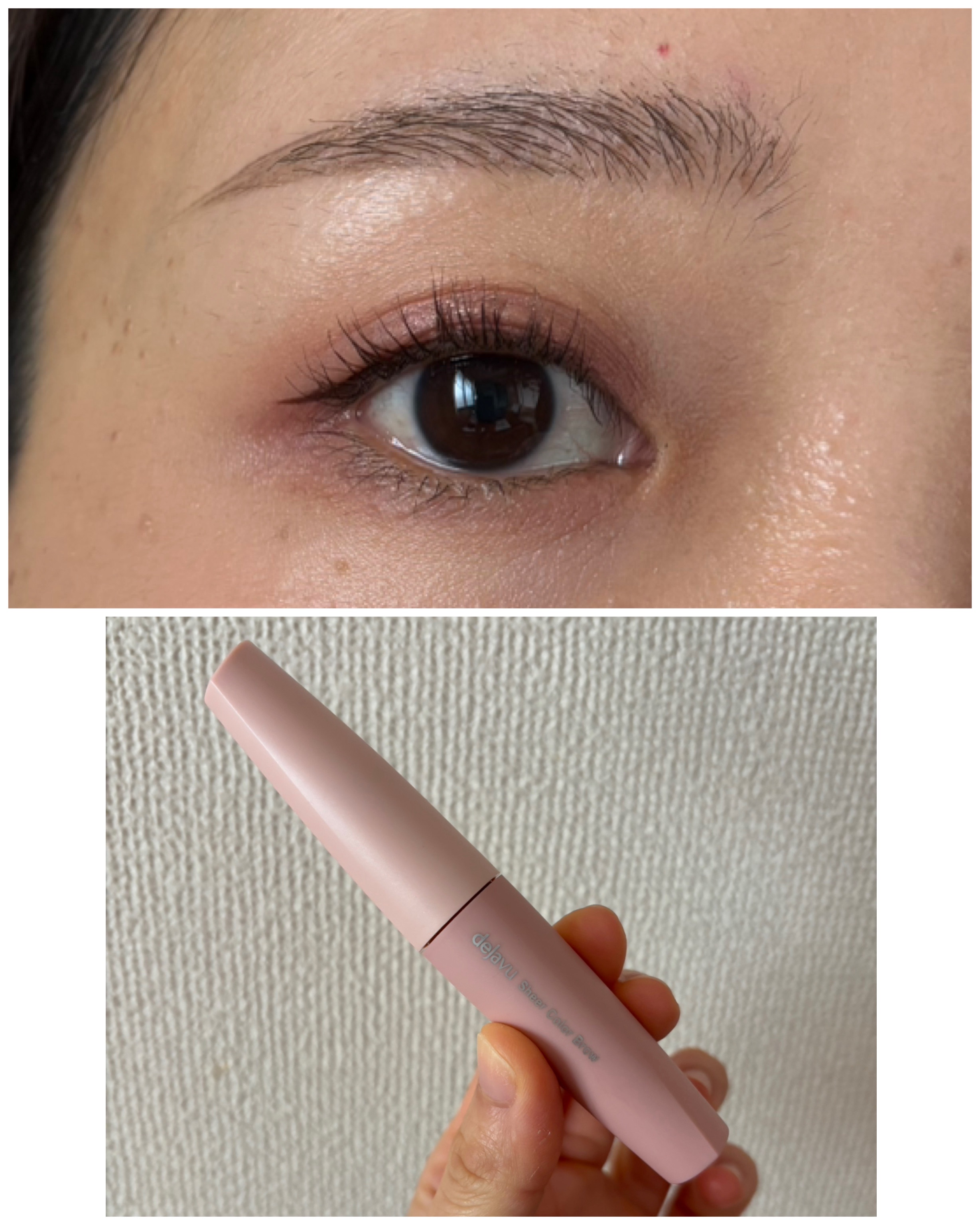 シアーカラーブロウ/デジャヴュ/眉マスカラを使ったクチコミ（2枚目）