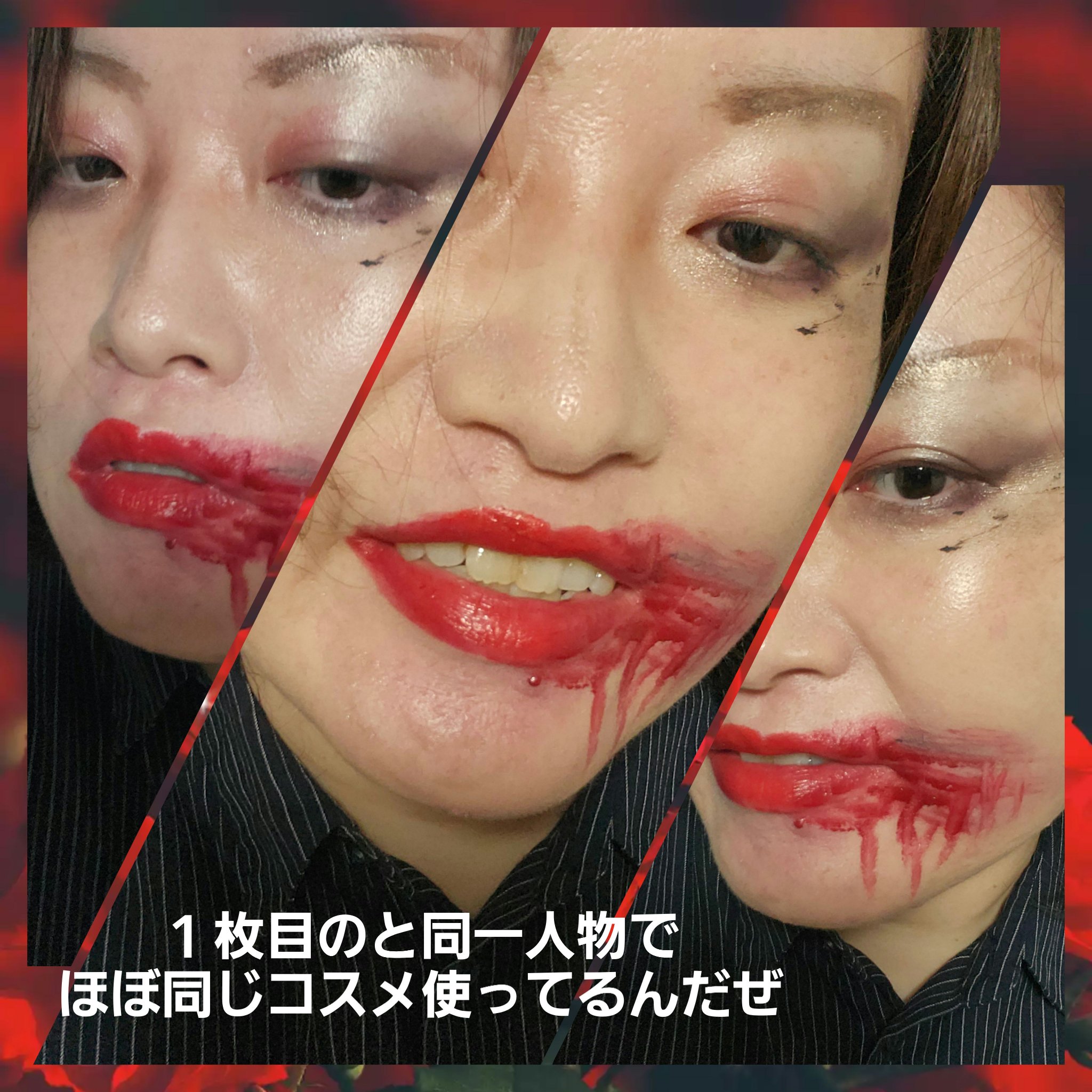 ルージュ アリュール ラック 84 ローズ アンビギュ/CHANEL/口紅を使ったクチコミ（2枚目）