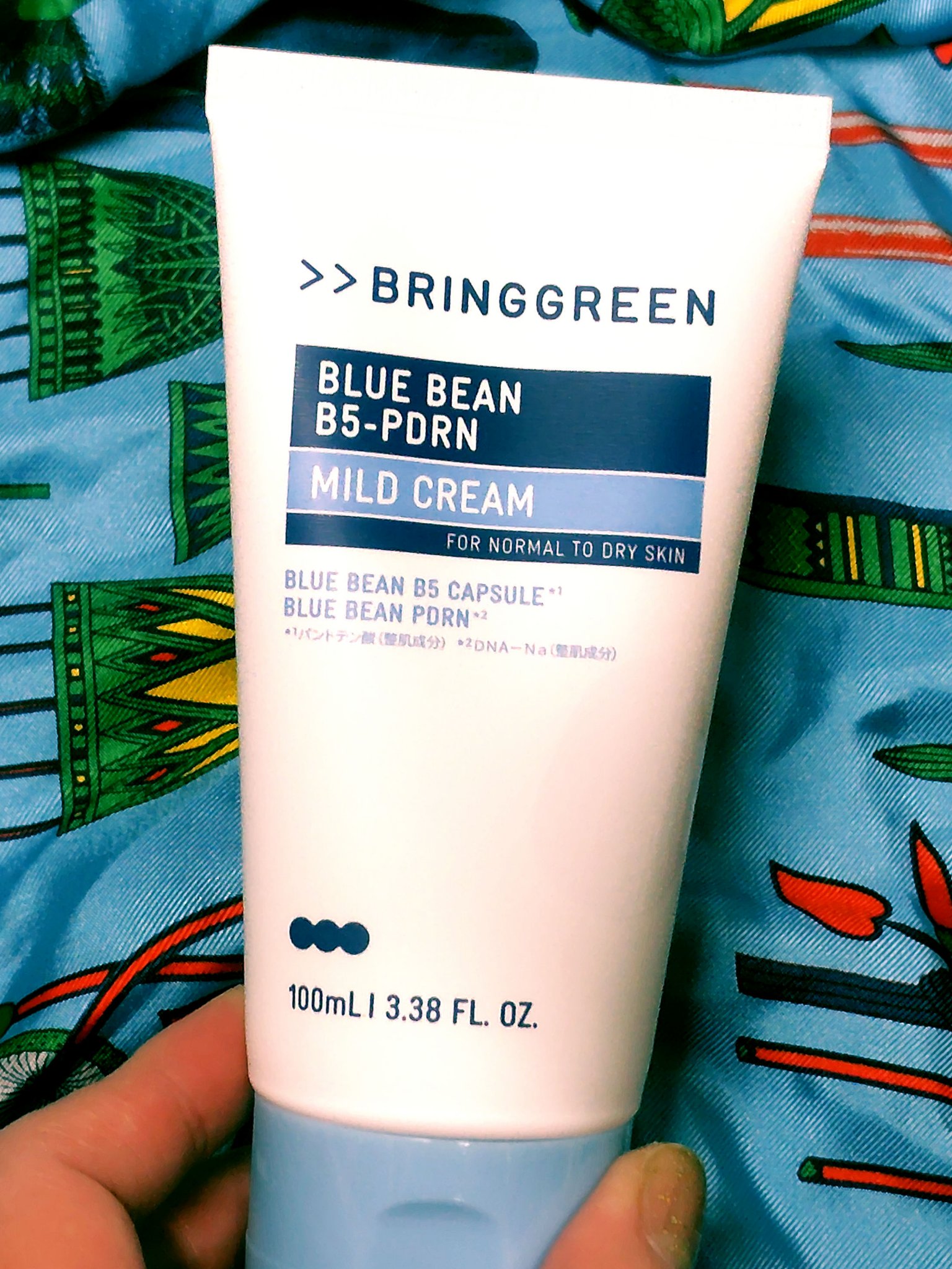 BRING GREEN ブルービーンB5-PDRN™マイルドクリームのクチコミ「#PR
#ブリングリーン
#LIPSプレゼント

ブリングリーンさまからお試しさせていただきま.....」（1枚目）