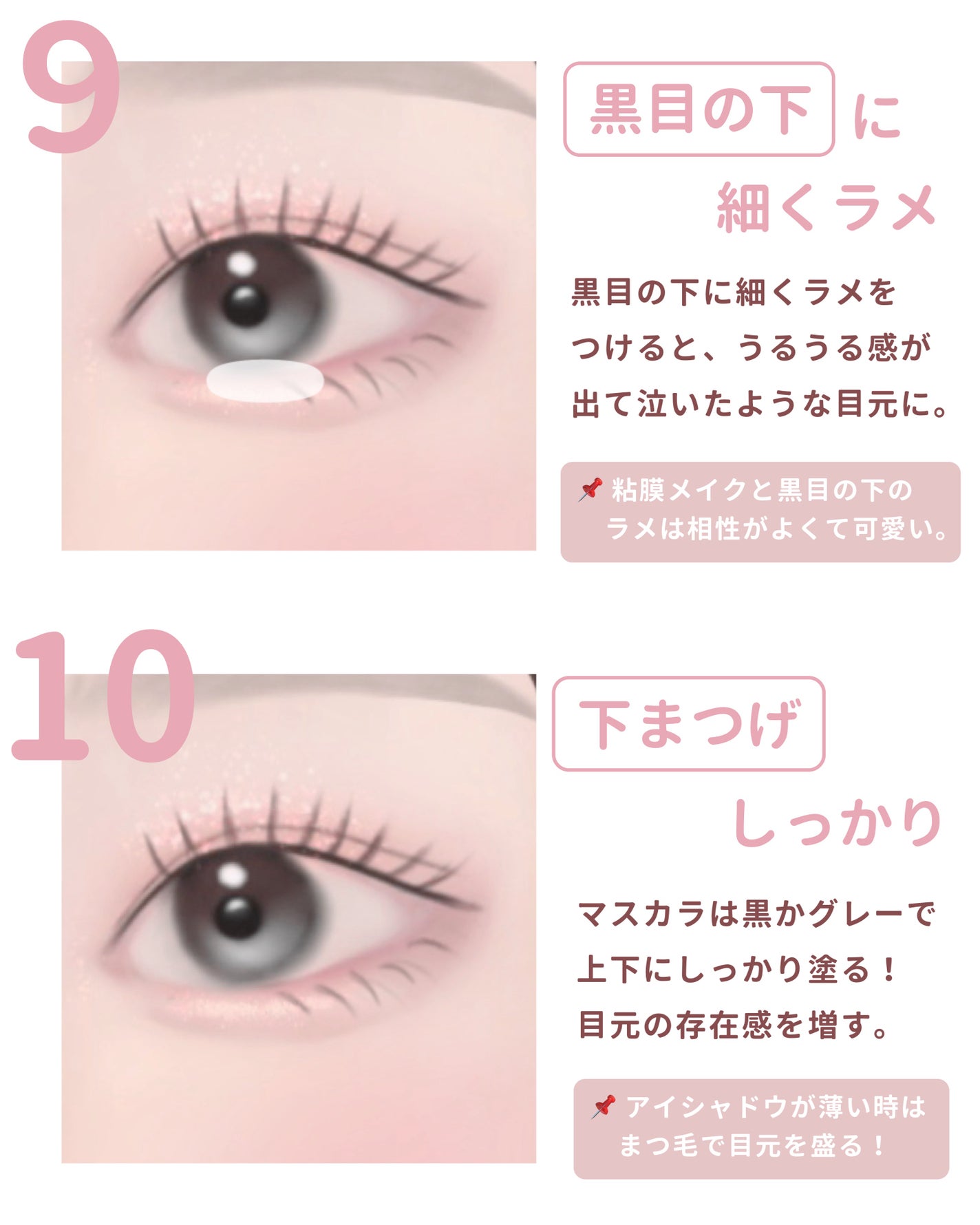 ラッシュ パワー マスカラ ロングウェアリング フォーミュラ/CLINIQUE/マスカラを使ったクチコミ(7枚目)