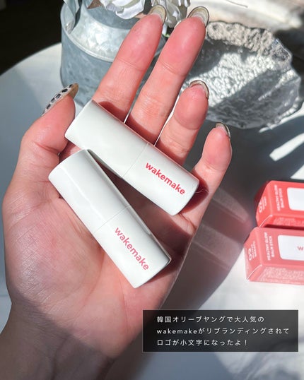 ヘルシーグロウバームスティック/wakemake/口紅を使ったクチコミ(4枚目)