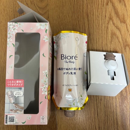 ビオレ ザ ボディ お風呂でぬれた肌に使うボディ乳液 肌しっとり ホワイトティーの香り/ビオレu/ボディミルクを使ったクチコミ(5枚目)