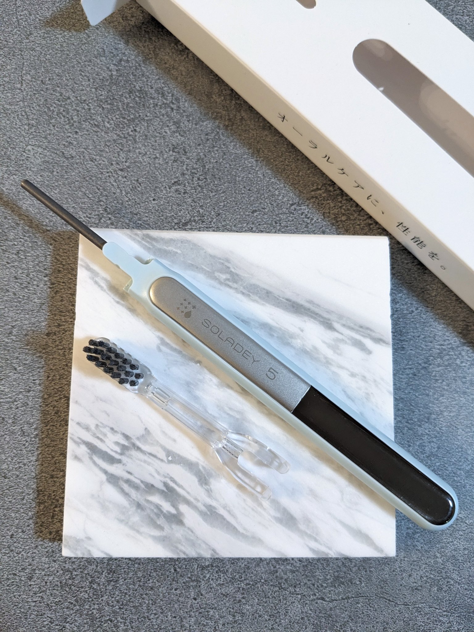 ソラデー5/ソラデー/歯ブラシを使ったクチコミ（2枚目）